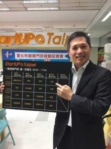 《副業學校》創辦人王明聖